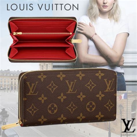 louis vuitton clutch wallet price|Louis Vuitton monogram wallet price.